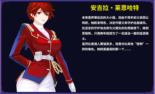 图片[30]-学习版 | 伊泰恩：魔法幸存者 Etaine: Magic Survivor Build.15288690 -飞星（官中）-飞星免费游戏仓库