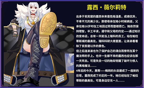 图片[31]-学习版 | 伊泰恩：魔法幸存者 Etaine: Magic Survivor Build.15288690 -飞星（官中）-飞星免费游戏仓库