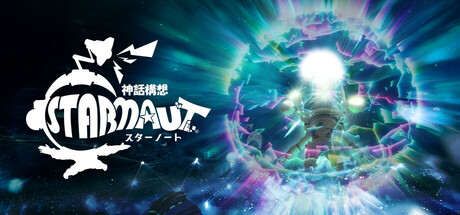 星际游者 v1.0.0（Mythical Concept STARNAUT）免安装中文版