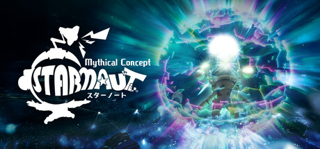 星际游者/太空探险宇航员/Mythical Concept STARNAUT