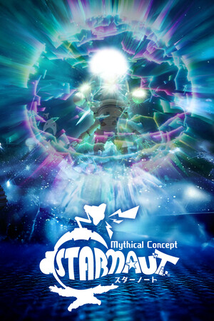 星际游者/Mythical Concept STARNAUT
