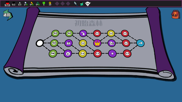 图片[6]-公主棋局|官方中文|Build.12979971|解压即撸|-星云科技 adyun.org