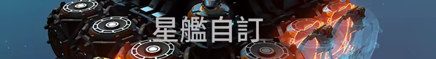 图片[4]-时代一号/ERA ONE Build.22620655|策略战棋|容量8.3GB|免安装绿色中文版-马克游戏