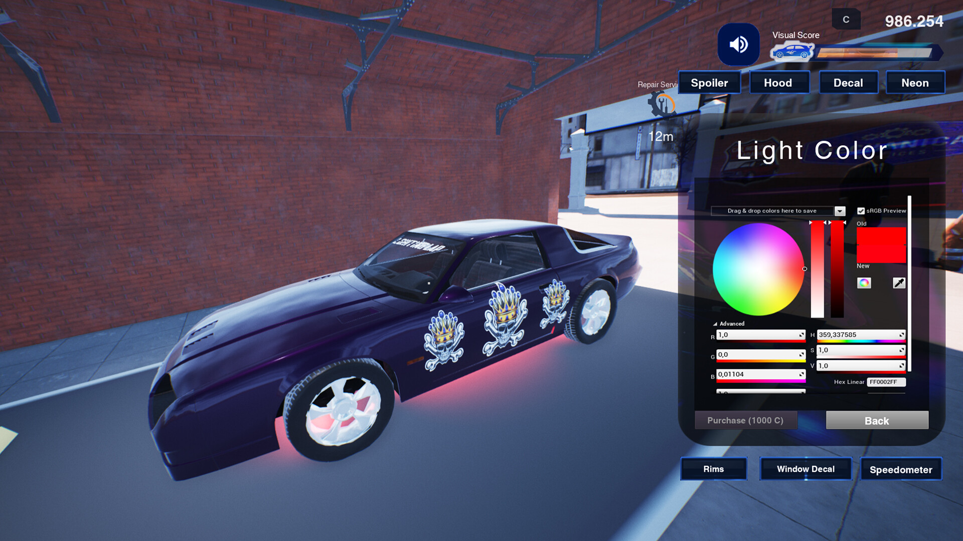 4S店模拟器/Tobacco and Auto Store 截图 13