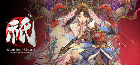 祇女神之路官中免费版 v1.7整合未加密补丁 全服装解压即玩-forcegame资源