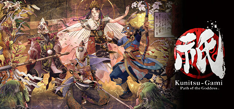 祇：女神之道/Kunitsu-Gami: Path of the Goddess绿色版下载游戏海报封面