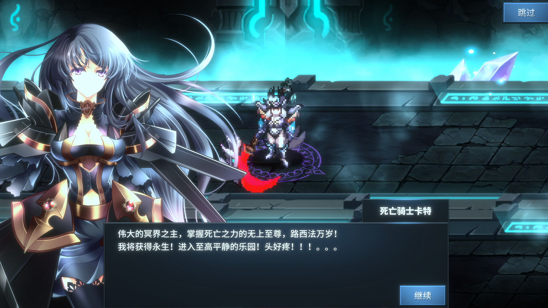 诸神战纪：无限史诗|正式版|官方中文|支持手柄|GodsWars - 15