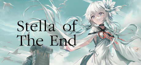 《星之终途/Stella of The End》中文绿色版