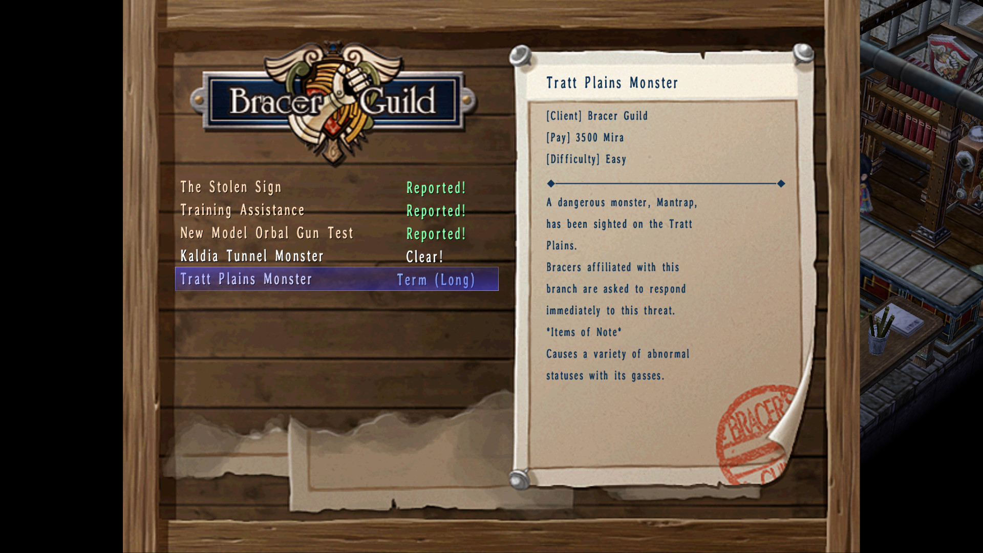 英雄传说:空之轨迹SC/The Legend of Heroes: Trails in the Sky SC