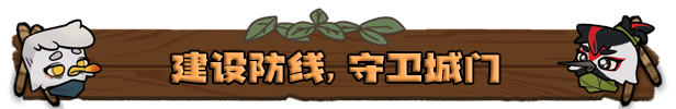 什么鸟都|什么鸟都最新版官方中文免费下载-图片6