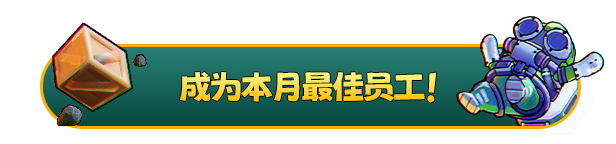 胡闹加油站|胡闹加油站最新版官方中文免费下载-图片3