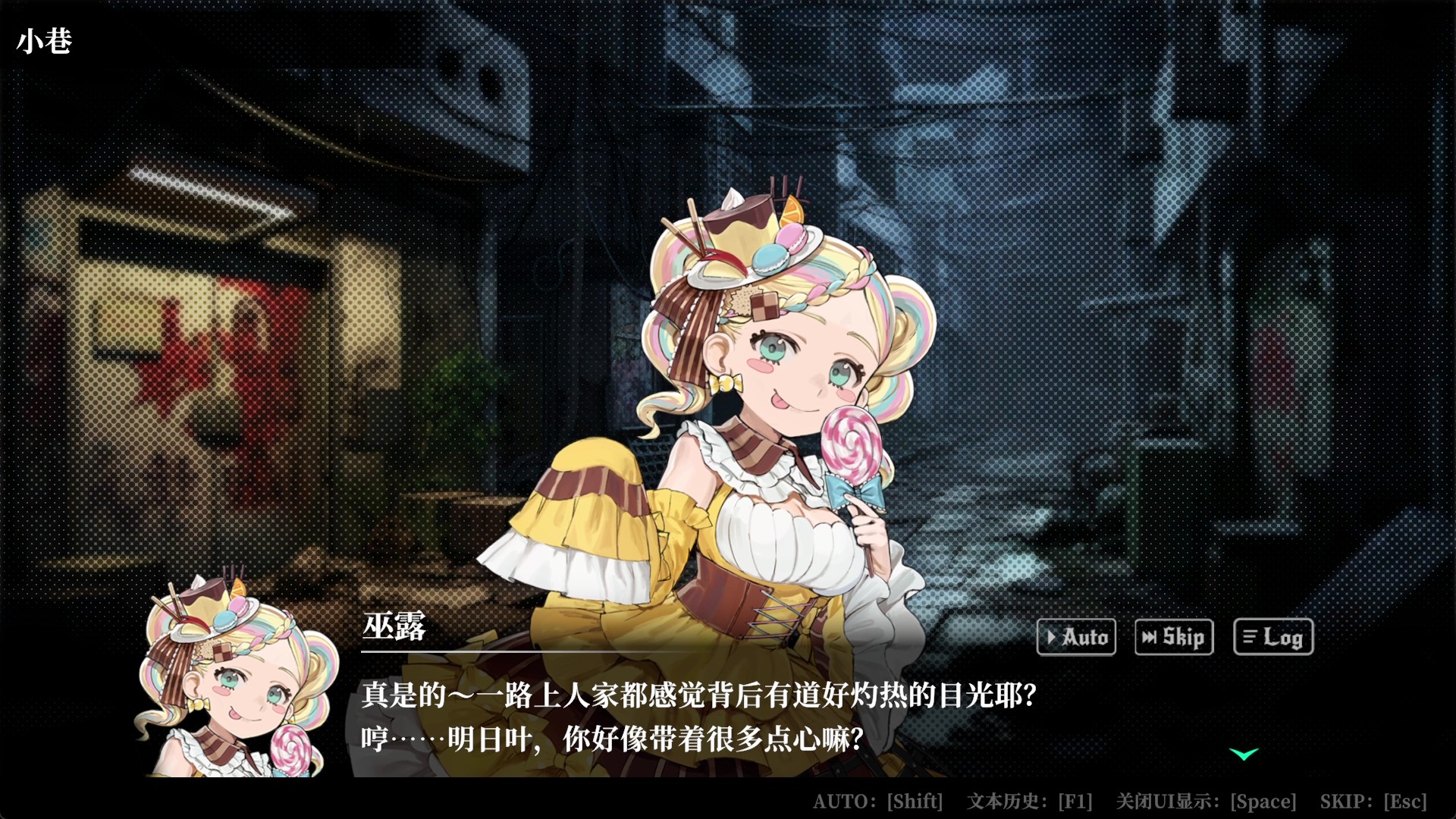 图片[8]|《深渊绝赌：千王处刑》Build.18197259|GameStellaris | 游戏群星