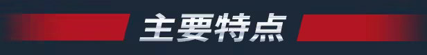 图片[3]-特种部队：眼镜蛇之怒/G.I. Joe: Wrath of Cobra Build.16067325|动作冒险|容量3.3G|免安装绿色中文版-KXZGAME