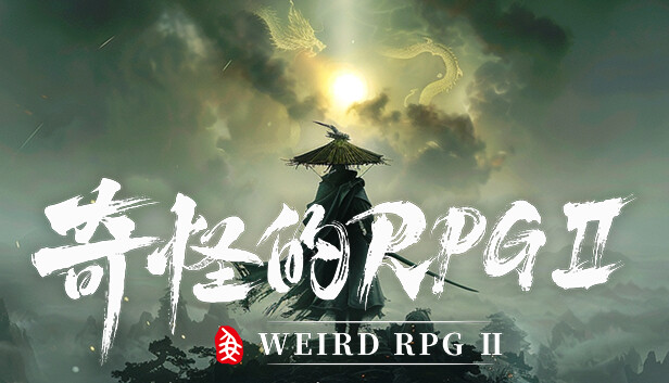 在Steam 上购买奇怪的RPG 2 立省15%