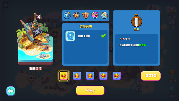 图片[3]-幸运大陆 LUCKLAND|官方中文|Build.12826793|解压即撸|-星云科技 adyun.org