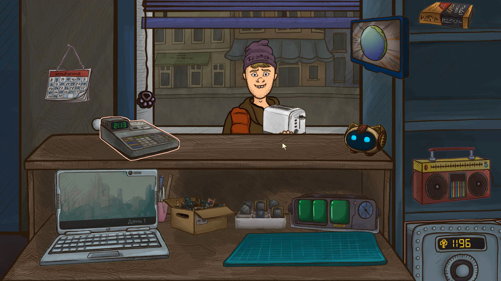 修理它!/Repair this! 截图 7