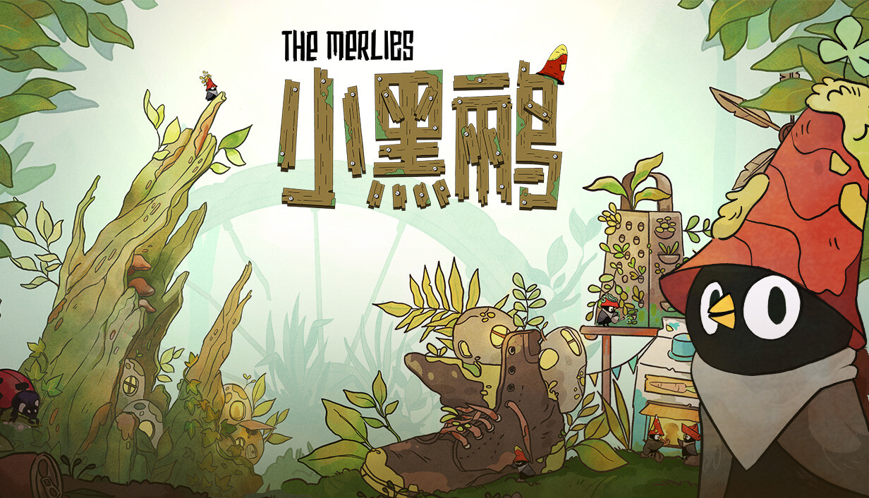 小黑鹂/The Merlies