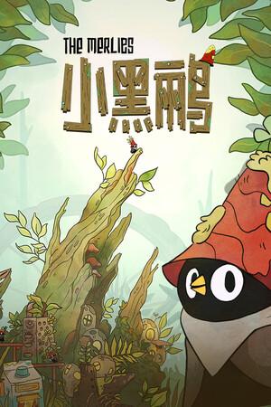 小黑鹂 | 免安装中文版下载 - 单机岛