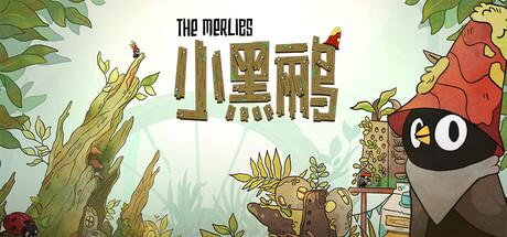 小黑鹂/The Merlies-绿树游戏社区