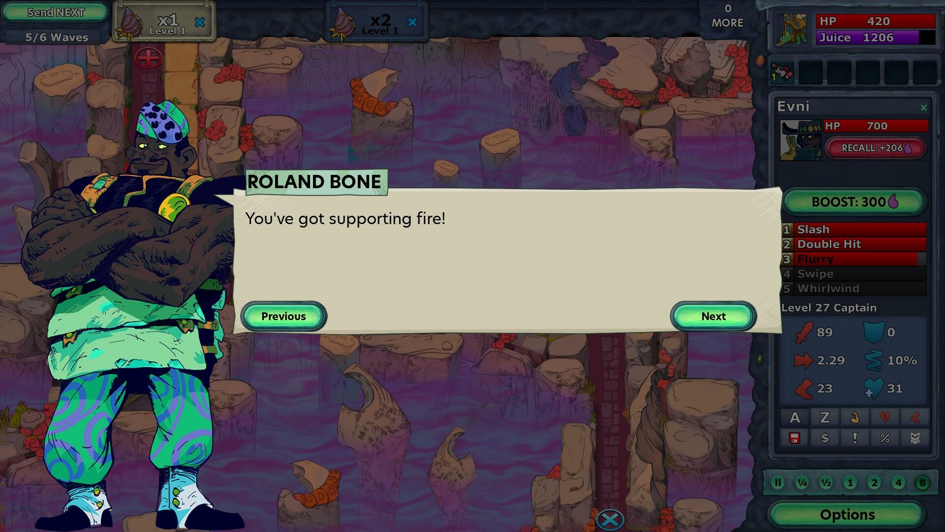 守护者冒险2游戏截图3