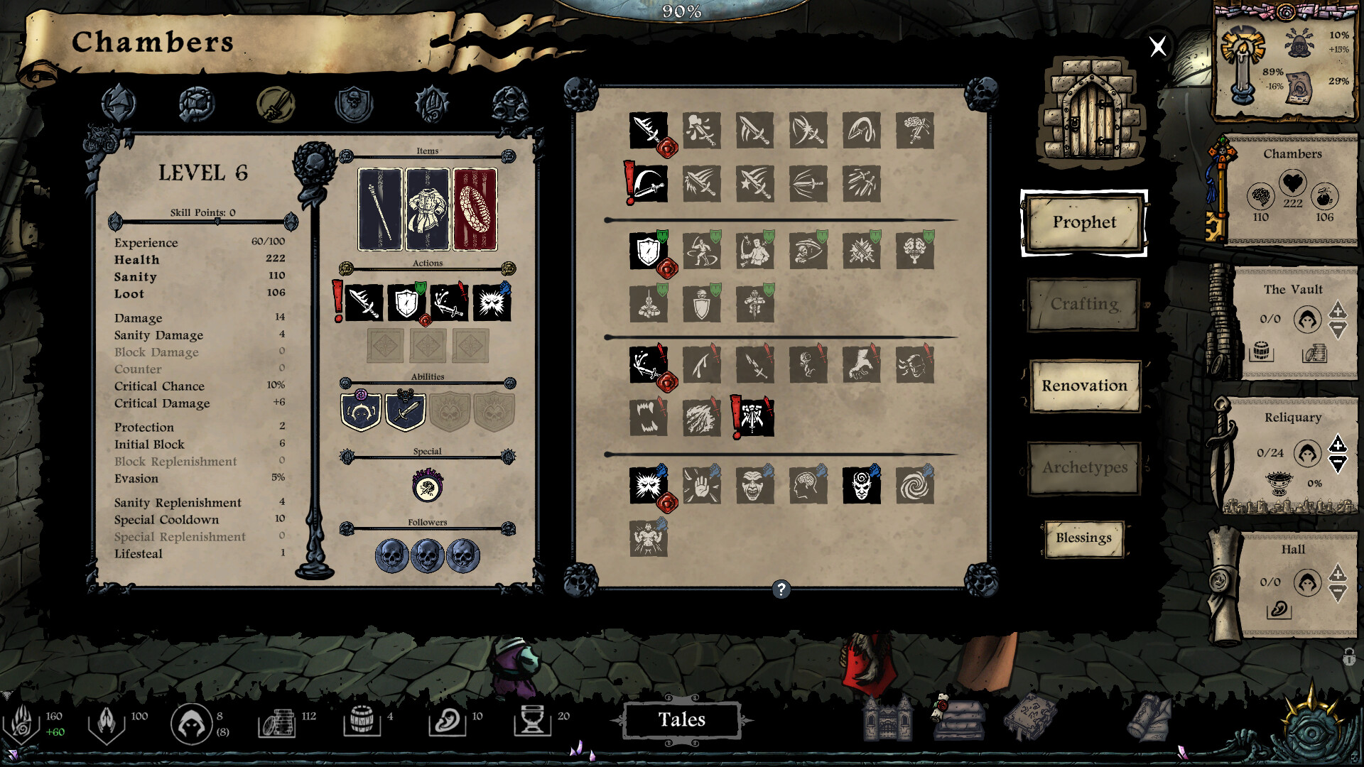 ss_2f28bf1e25136f5a7485418c55a7c9d829c4ce99.1920x1080