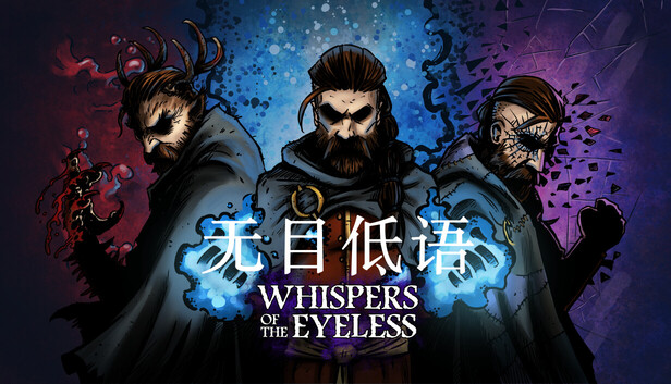 capsule_616x353_schinese.jpg 无目低语 | 官方中文版 | Build.20269779 + 全DLC | 百度网盘高速下载 | 解压即玩