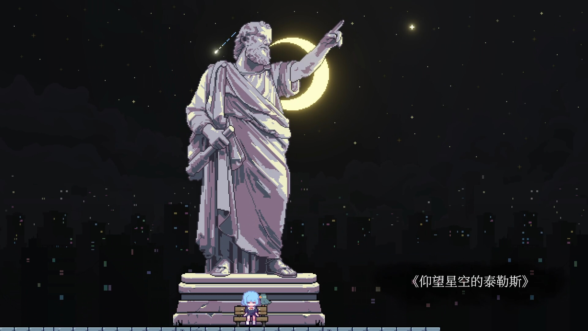 往事伴我/With My Past 截图 2