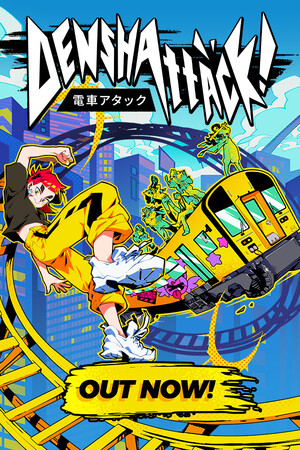 电车炫客/Denshattack!