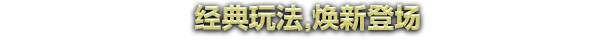图片[3]-方块公国 (Drop Duchy) | 免安装中文版下载 - 单机岛