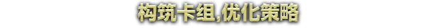 图片[5]-方块公国 (Drop Duchy) | 免安装中文版下载 - 单机岛