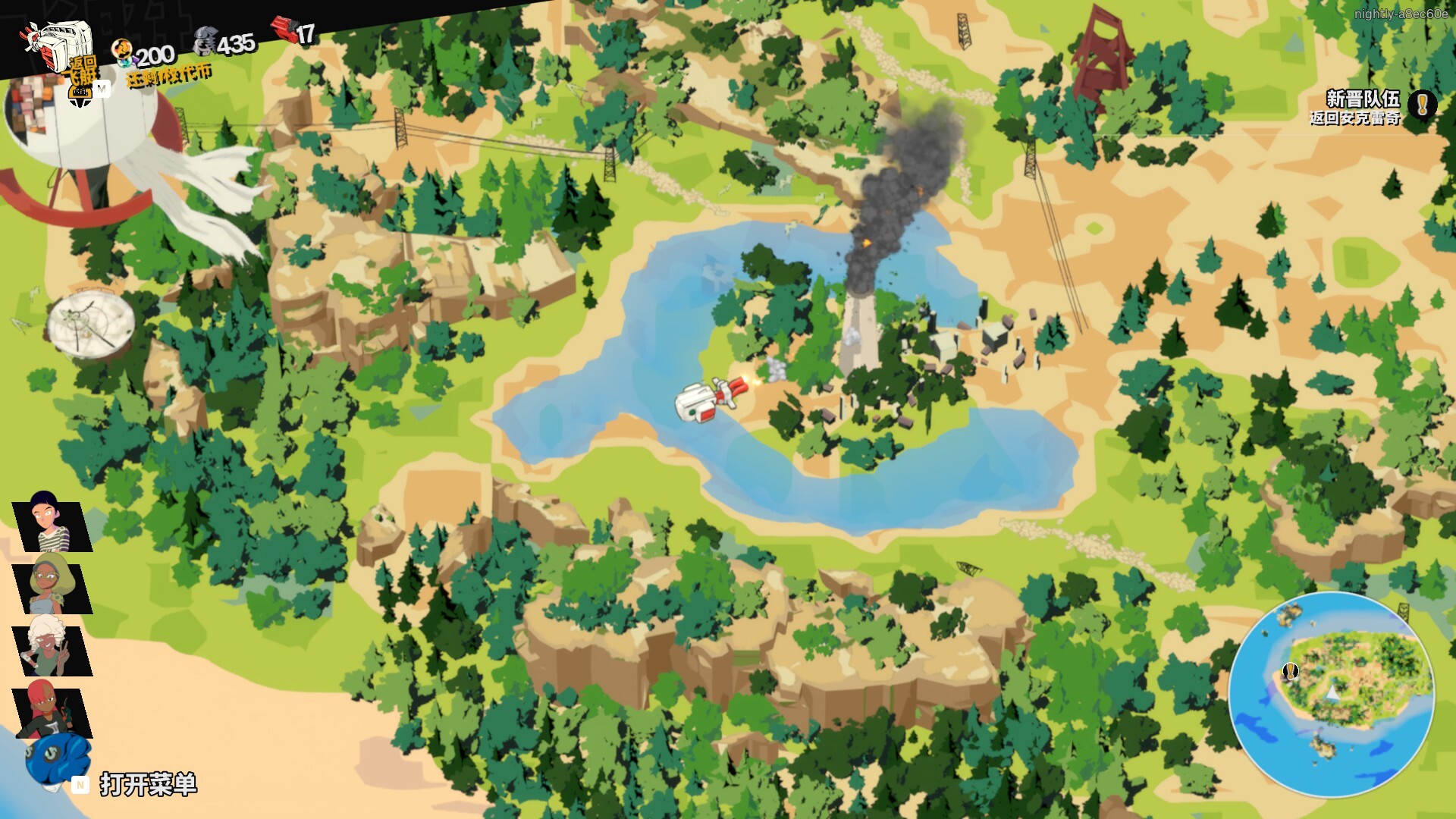 图片[6]-终末机兵（NITRO GEN OMEGA）Build.22201651+全DLC[中文][2G]-极客游戏