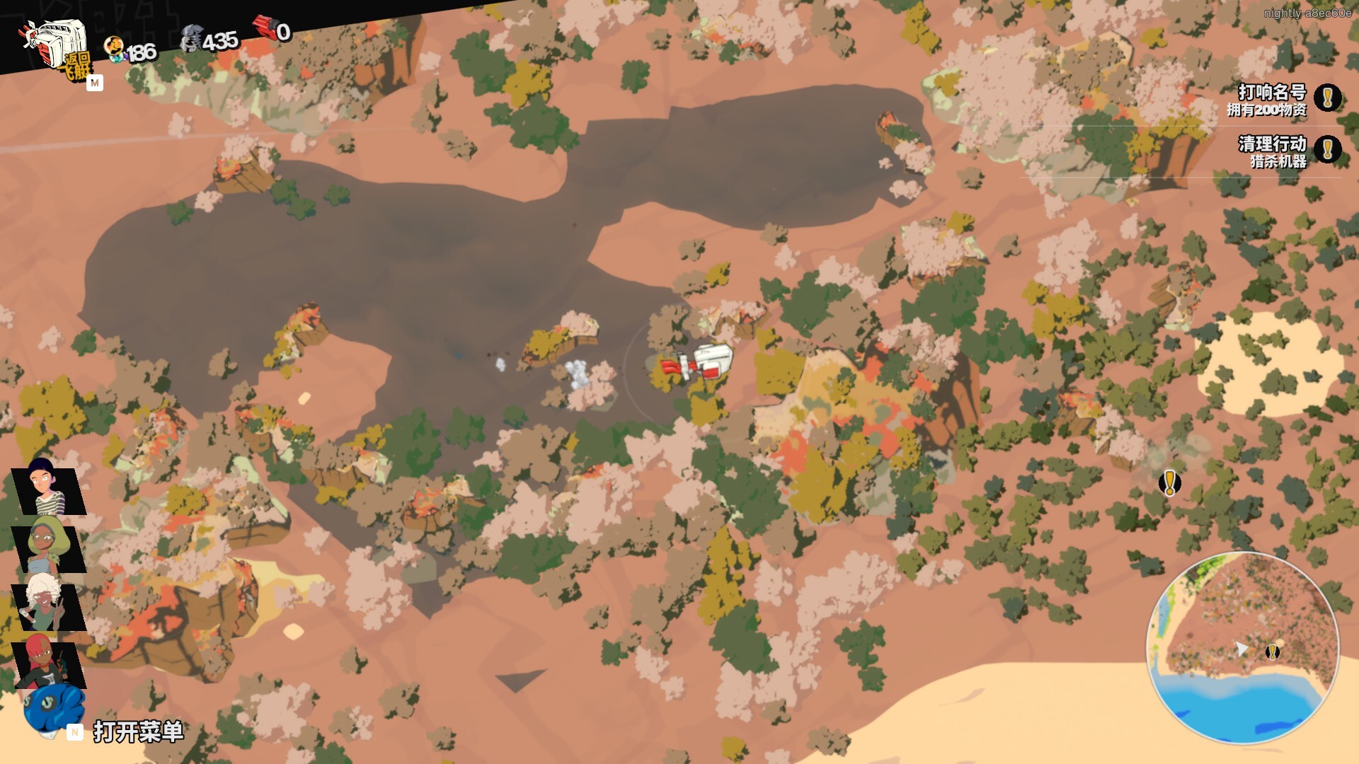 ss_44fab29a242c8cfbd1cc47c39bf45b41cd6a7c2d.1920x1080