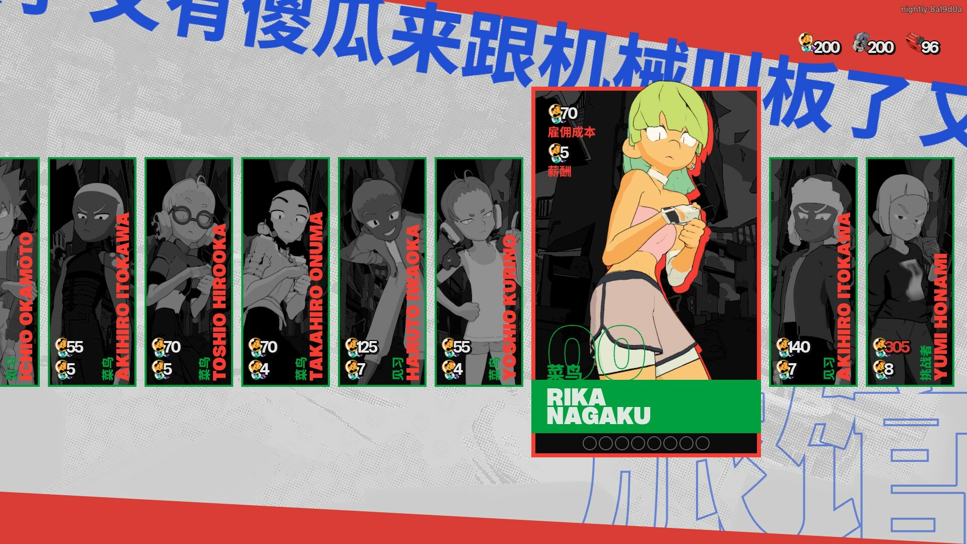 ss_af1bbf8fdd585f2713b133b9d8ee8f22b0d59895.1920x1080