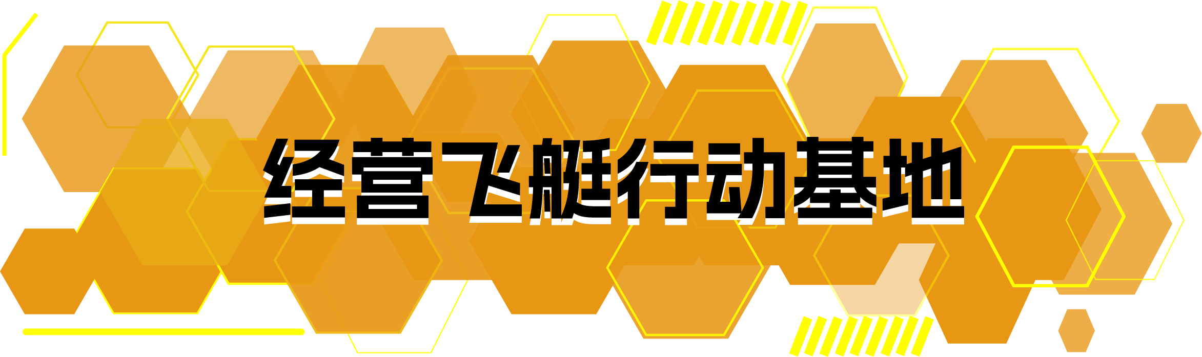 终末机兵|官方中文|NITROGENOMEGA插图4