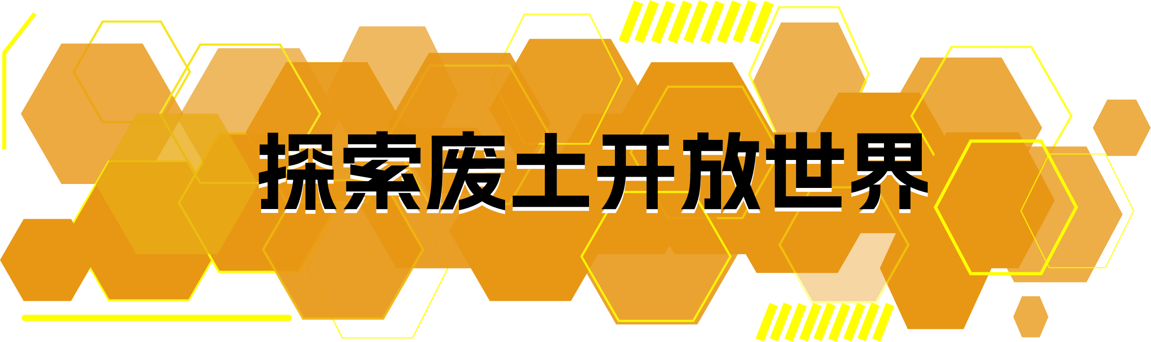 终末机兵|官方中文|NITROGENOMEGA插图6
