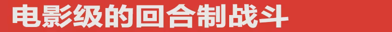 图片[4]-终末机兵/NITRO GEN OMEGA Build.23200073|角色扮演|容量2.4GB|免安装绿色中文版-KXZGAME