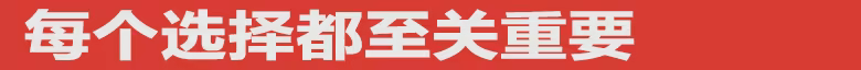图片[8]-终末机兵/NITRO GEN OMEGA Build.23200073|角色扮演|容量2.4GB|免安装绿色中文版-KXZGAME
