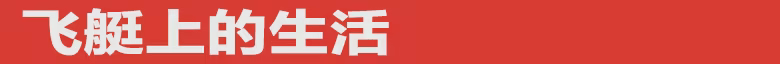 图片[6]-终末机兵/NITRO GEN OMEGA Build.23200073|角色扮演|容量2.4GB|免安装绿色中文版-KXZGAME