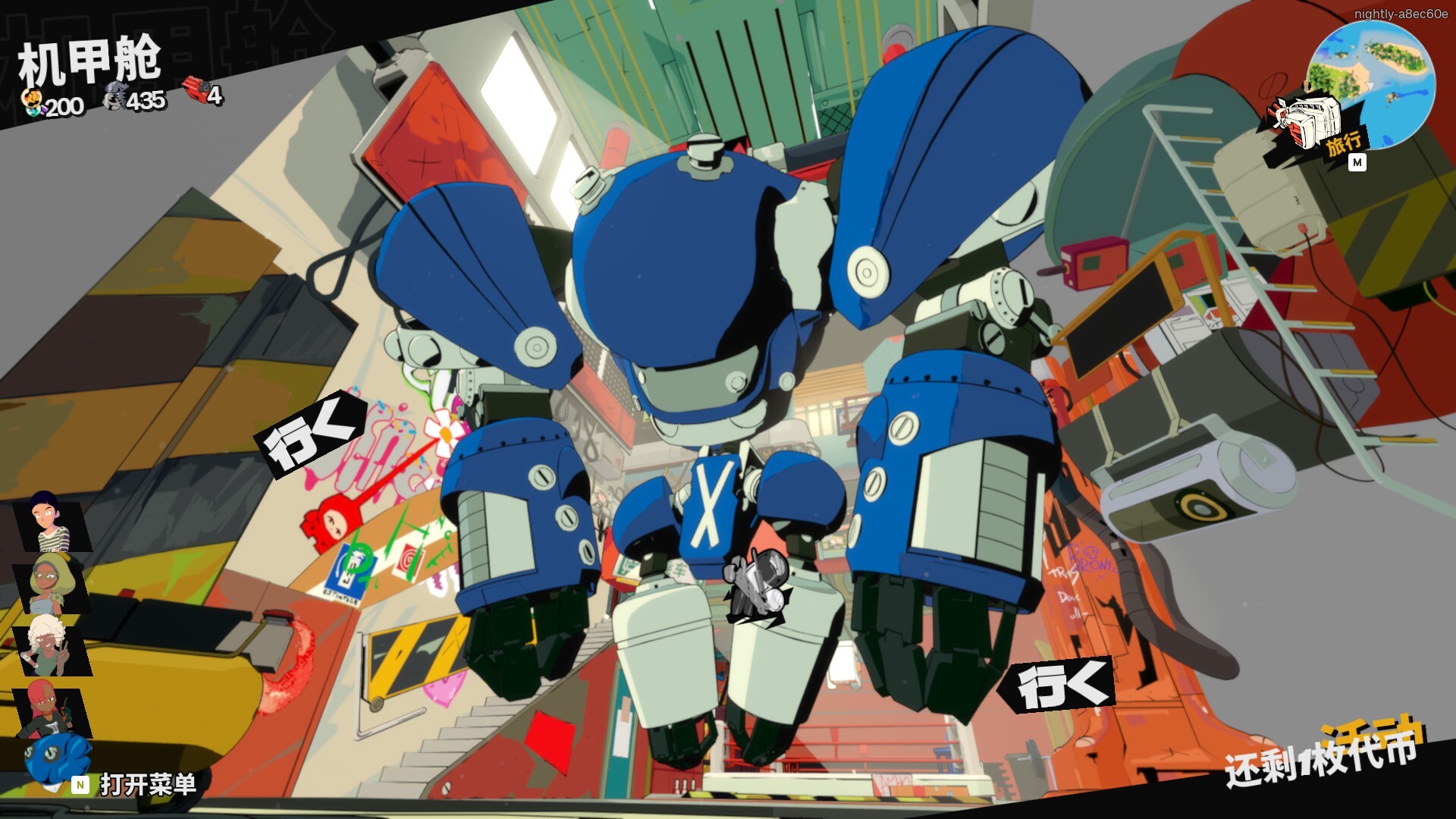 ss_fb9d8146e64840e56222b2718e13013fc42f16f0.1920x1080