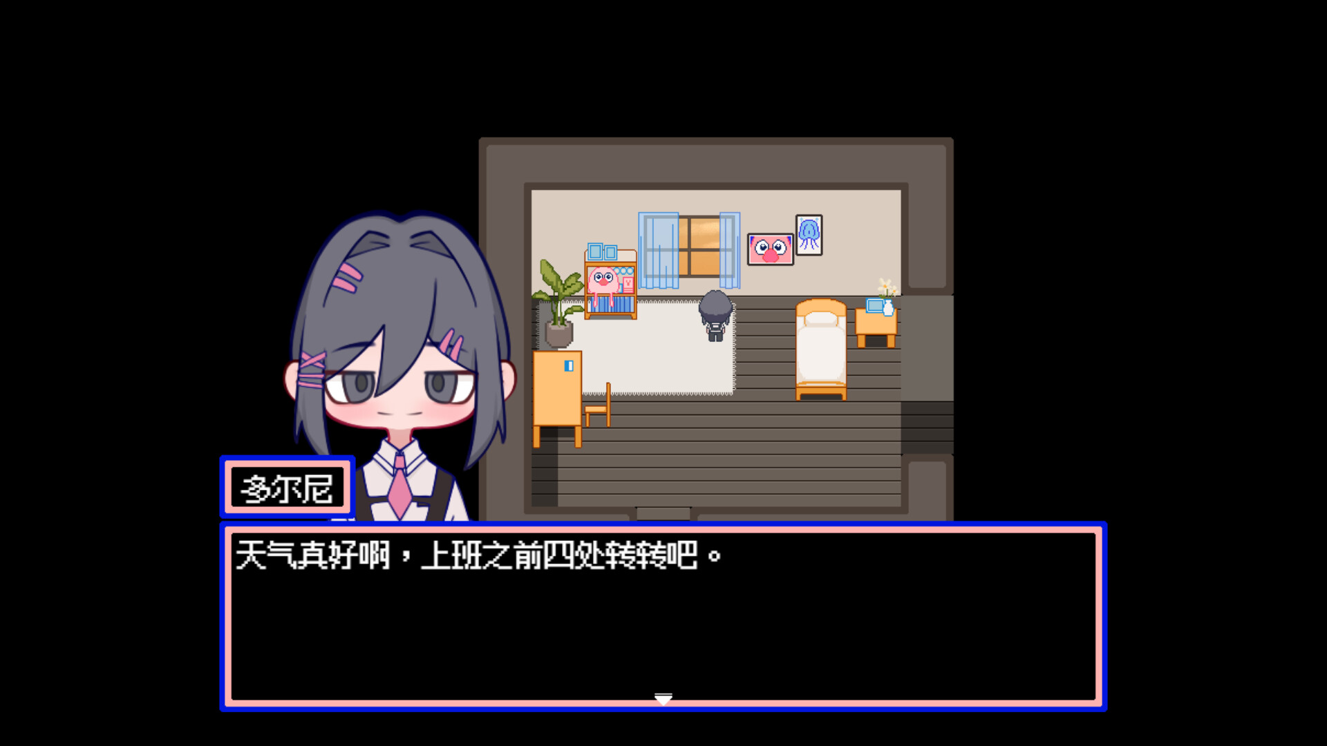 水母之夜