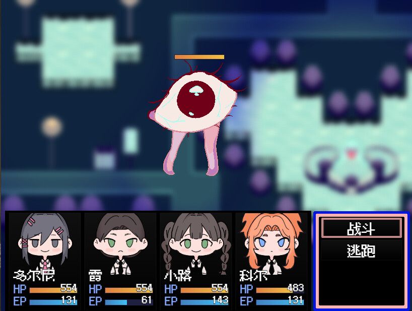 水母之夜