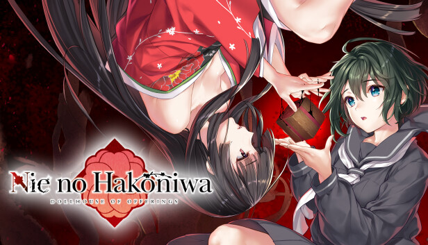 Nie No Hakoniwa na Steam