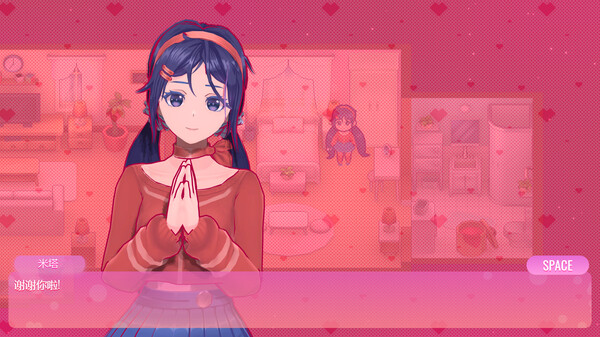 图片[2]-米塔 MiSide v0.93L 最新纯净版+MOD整合版+单独MOD包 -飞星（官中）-蒸汽游戏宝库 - 高质量Steam单机游戏下载站