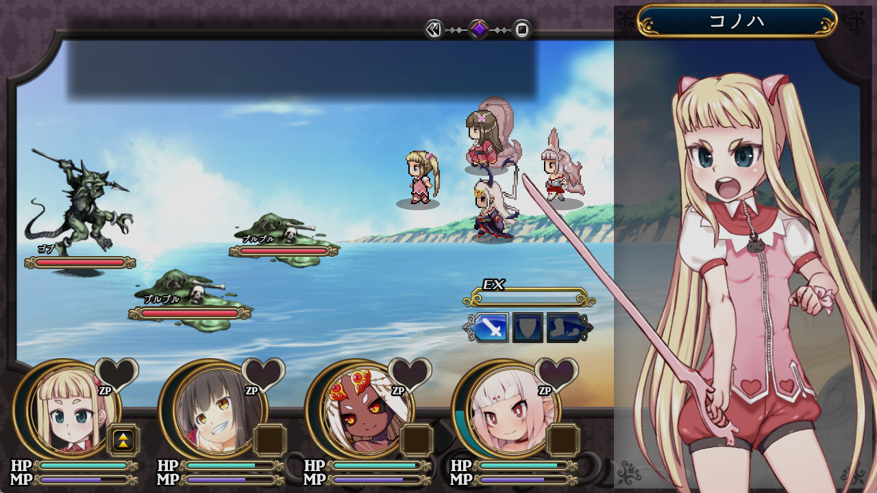 魔法少女木叶 截图 1