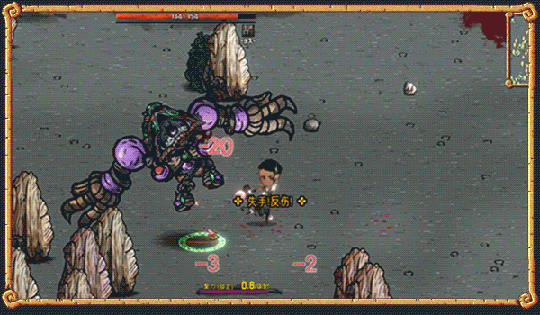 图片[31]-硬币与仙人掌 Coins and Wishpalm v1.3.0.1 -飞星（官中）-蒸汽游戏宝库 - 高质量Steam单机游戏下载站