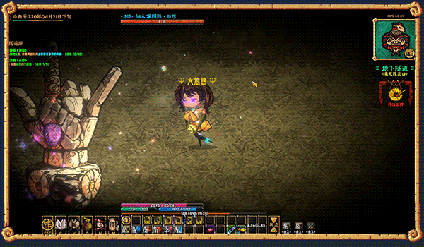 图片[8]-硬币与仙人掌/Coins & Wishpalm v1.3.0.1|角色扮演|3.6GB|中文-蝶影二次元