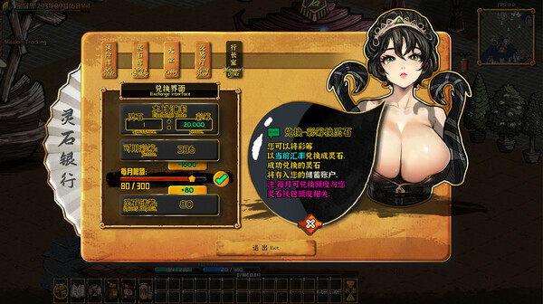 图片[4]-硬币与仙人掌 Coins and Wishpalm v1.3.0.1 -飞星（官中）-蒸汽游戏宝库 - 高质量Steam单机游戏下载站