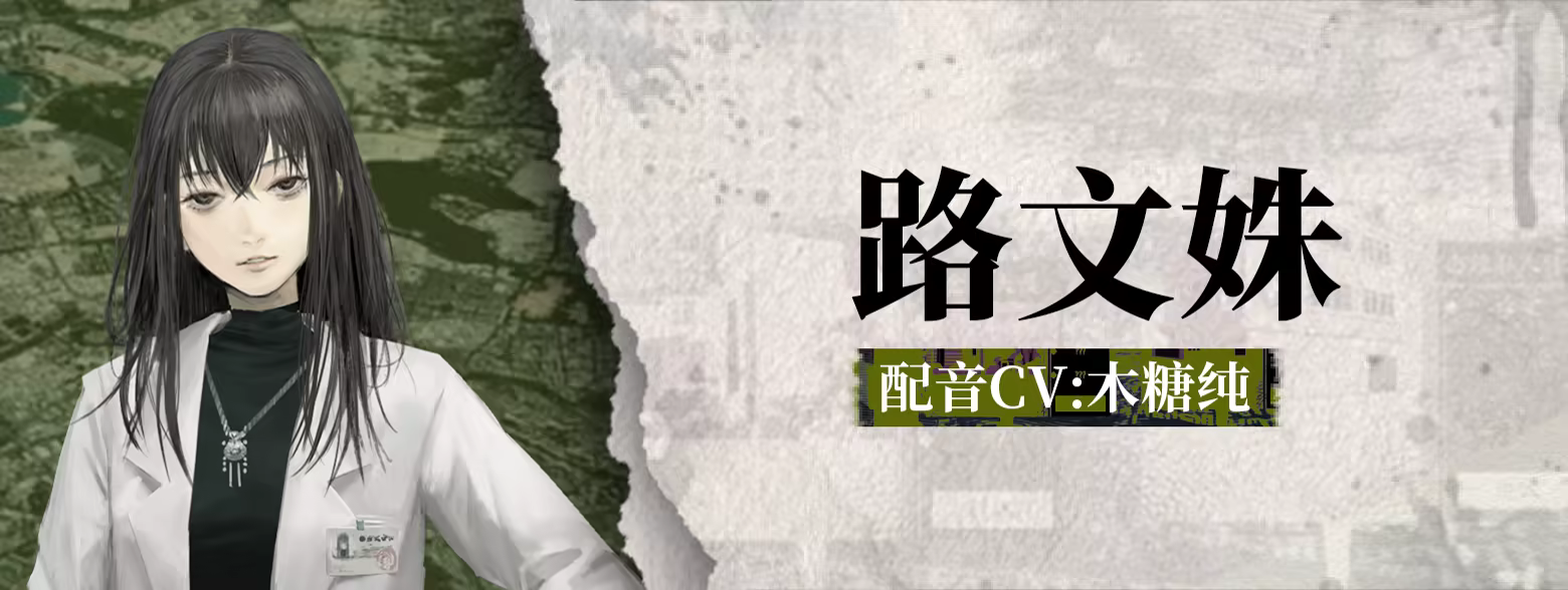 图片[11]-造梦少女游戏亿数追忆 v1.0.2官方中文免安装版 - 造梦少女游戏网-造梦少女游戏造梦少女游戏网