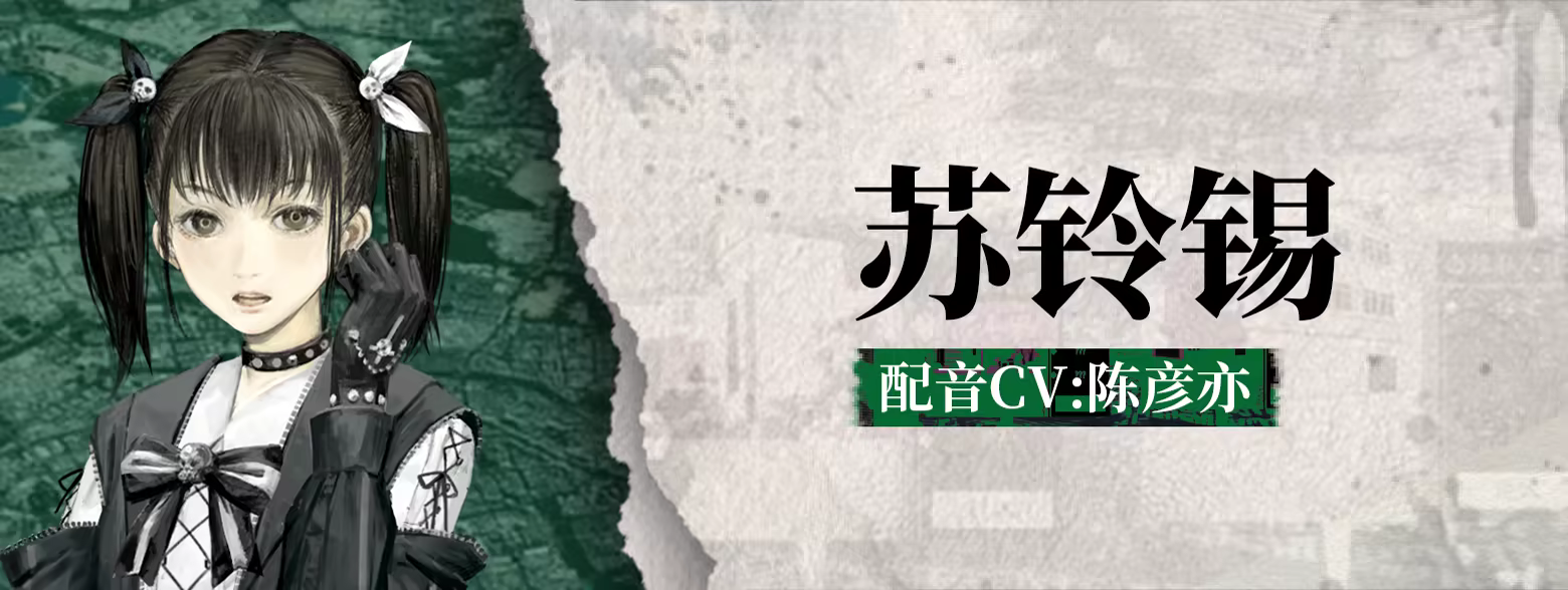 图片[8]-造梦少女游戏亿数追忆 v1.0.2官方中文免安装版 - 造梦少女游戏网-造梦少女游戏造梦少女游戏网