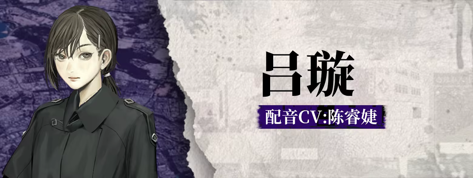 图片[6]-造梦少女游戏亿数追忆 v1.0.2官方中文免安装版 - 造梦少女游戏网-造梦少女游戏造梦少女游戏网